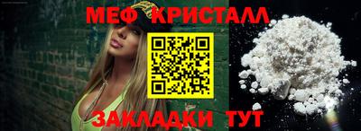 кокс Можга