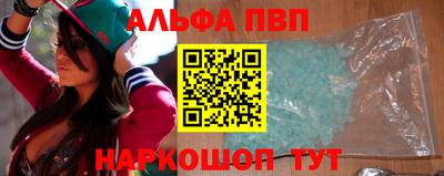 кокаин колумбия Можайск