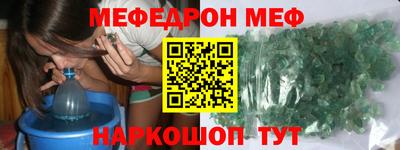 кокаин колумбия Можайск