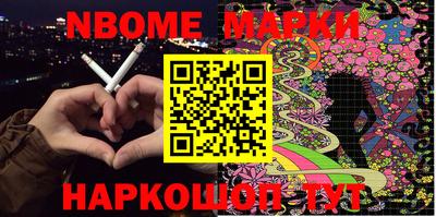 COCAINE Моздок