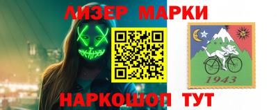 кокс Можга