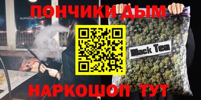 кокаин колумбия Можайск