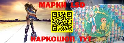 кокаин колумбия Можайск