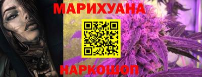 COCAINE Моздок