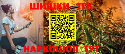 кокс Можга