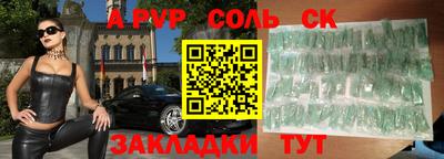 кокаин колумбия Можайск