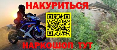 кокс Можга