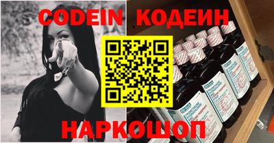 кокс Можга