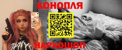 кокаин колумбия Можайск