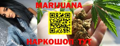 кокаин колумбия Можайск