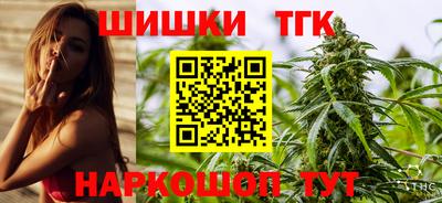 кокс Можга