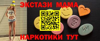 COCAINE Моздок