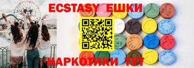 кокаин колумбия Можайск
