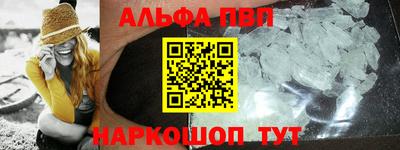 кокаин колумбия Можайск