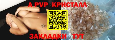 кокс Можга