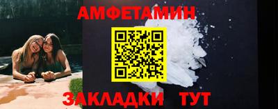 кокс Можга