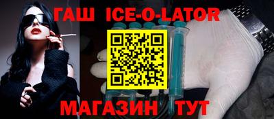 кокаин колумбия Можайск