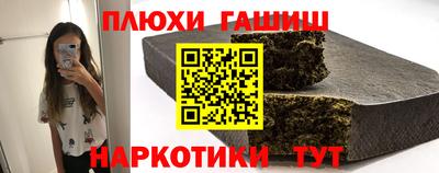 кокаин колумбия Можайск