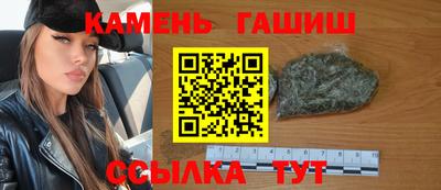 COCAINE Моздок