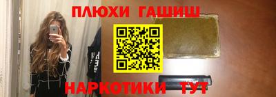 кокс Можга