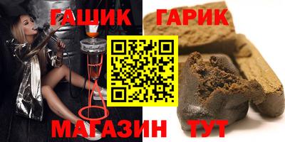 COCAINE Моздок