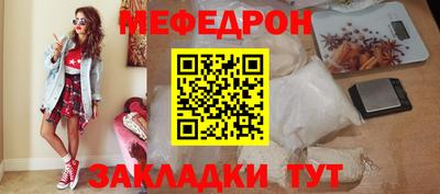COCAINE Моздок