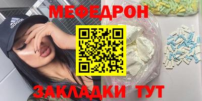 кокаин колумбия Можайск