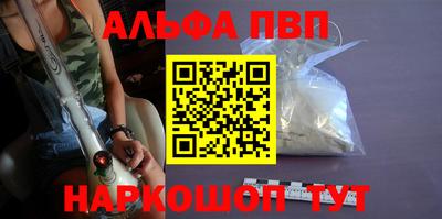 кокс Можга