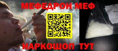 кокаин колумбия Можайск